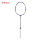 KUMPOO RIDE THE WIND S (4U) RACKET