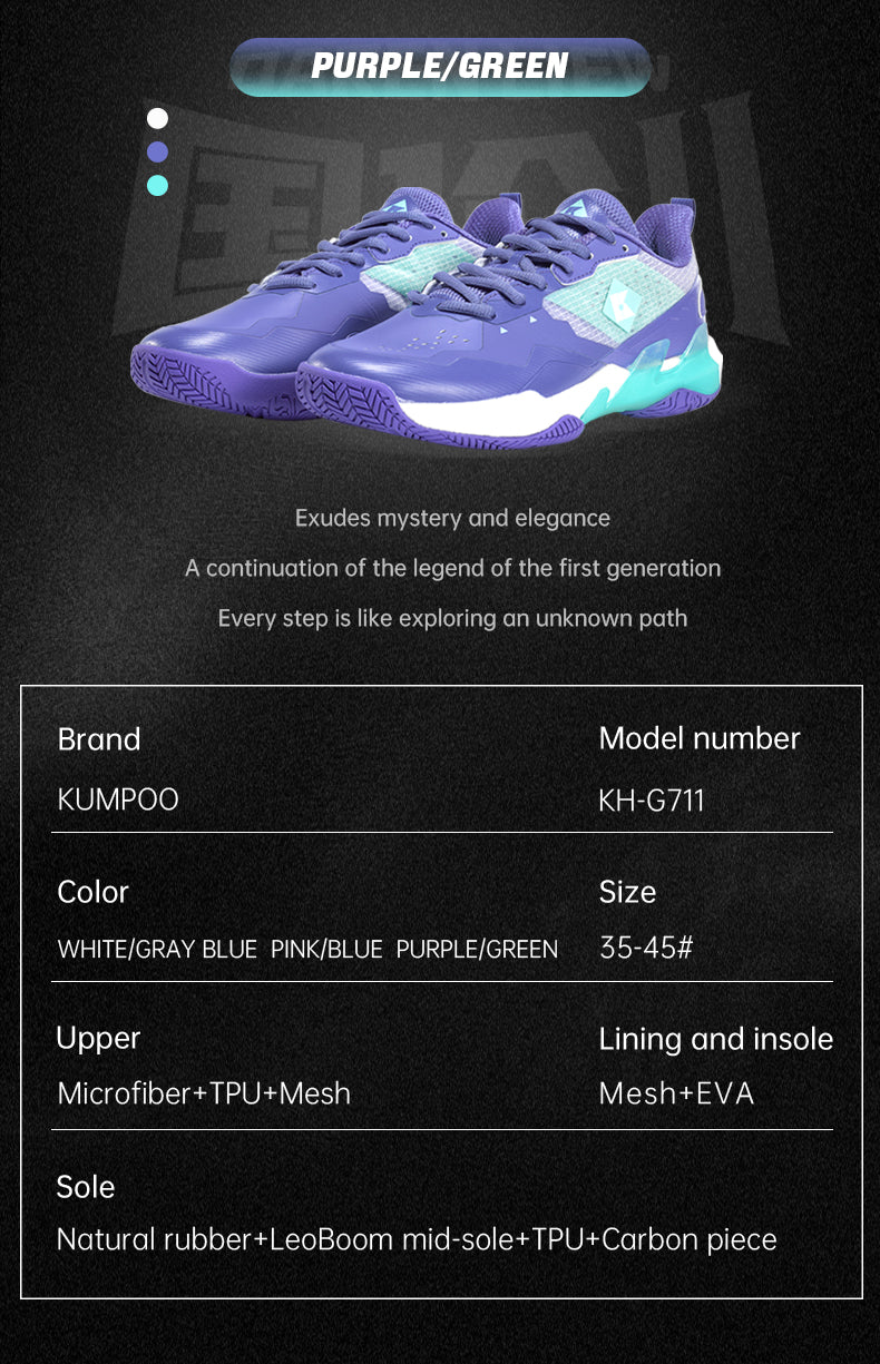 KUMPOO KH-G711 SHOES