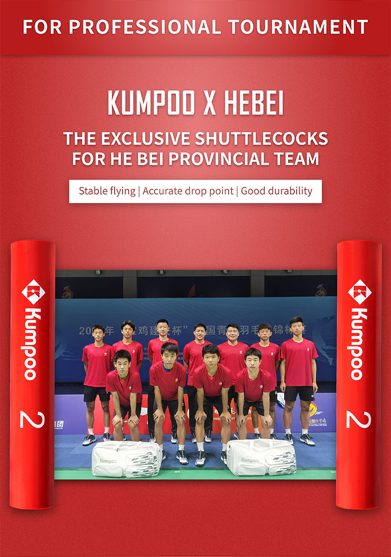 KUMPOO RED 2 SHUTTLECOCKS