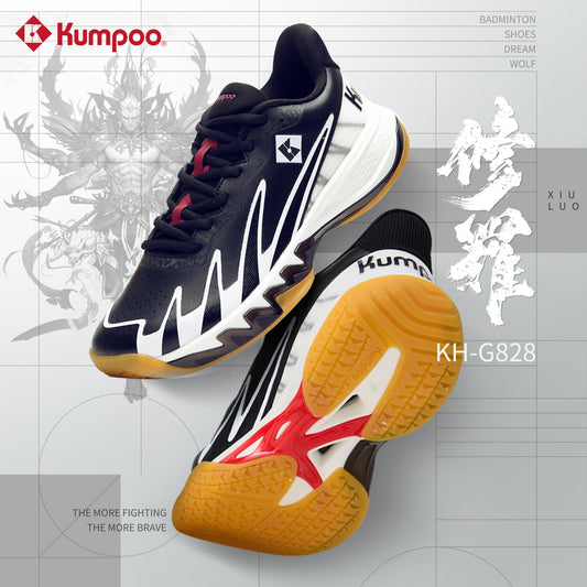 KUMPOO KH-G828 SHOES
