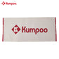 KUMPOO KT-519 TOWEL