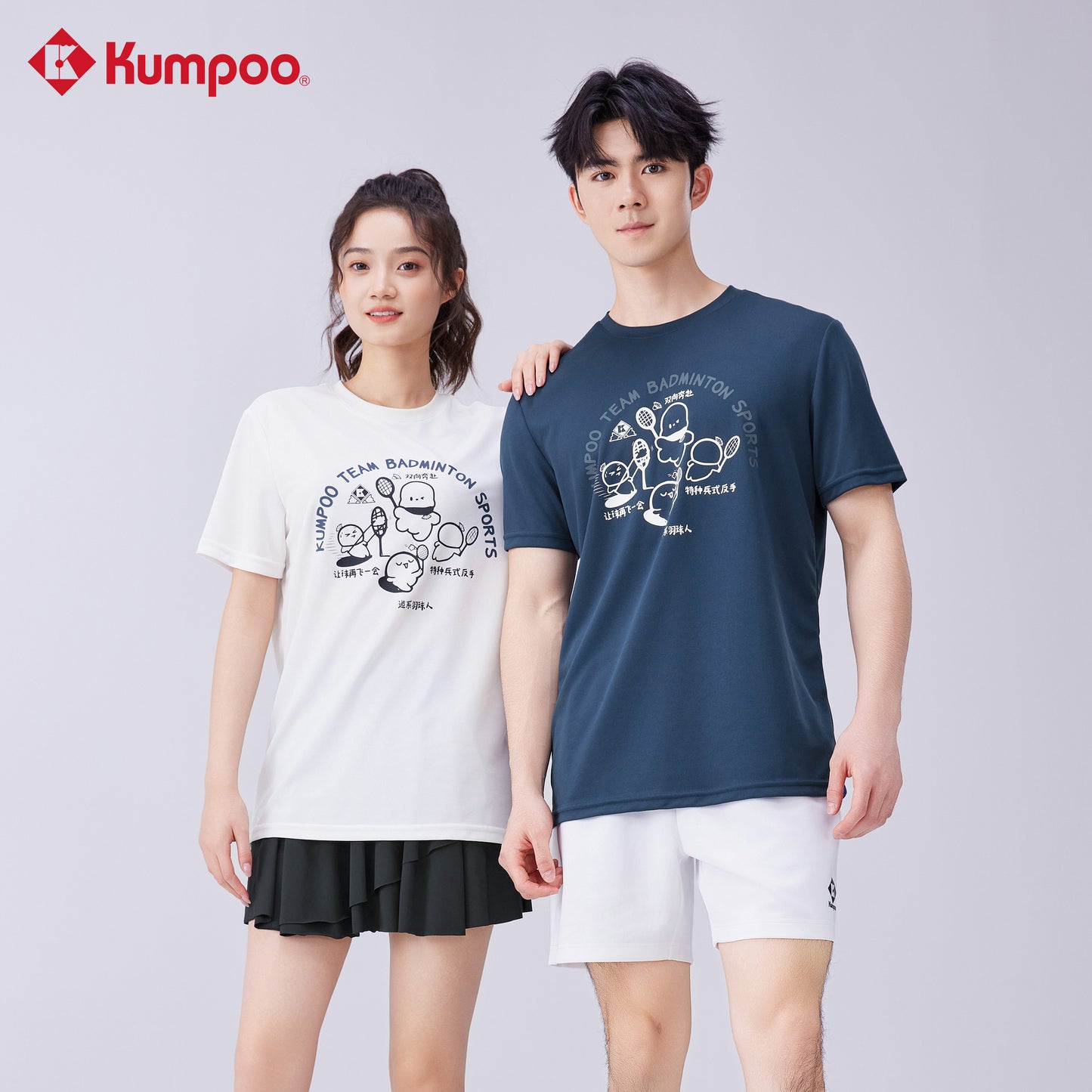 KUMPOO K241U-1046 T-SHIRT