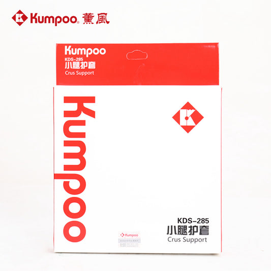 KUMPOO KDS-285 CALF SUPPORT