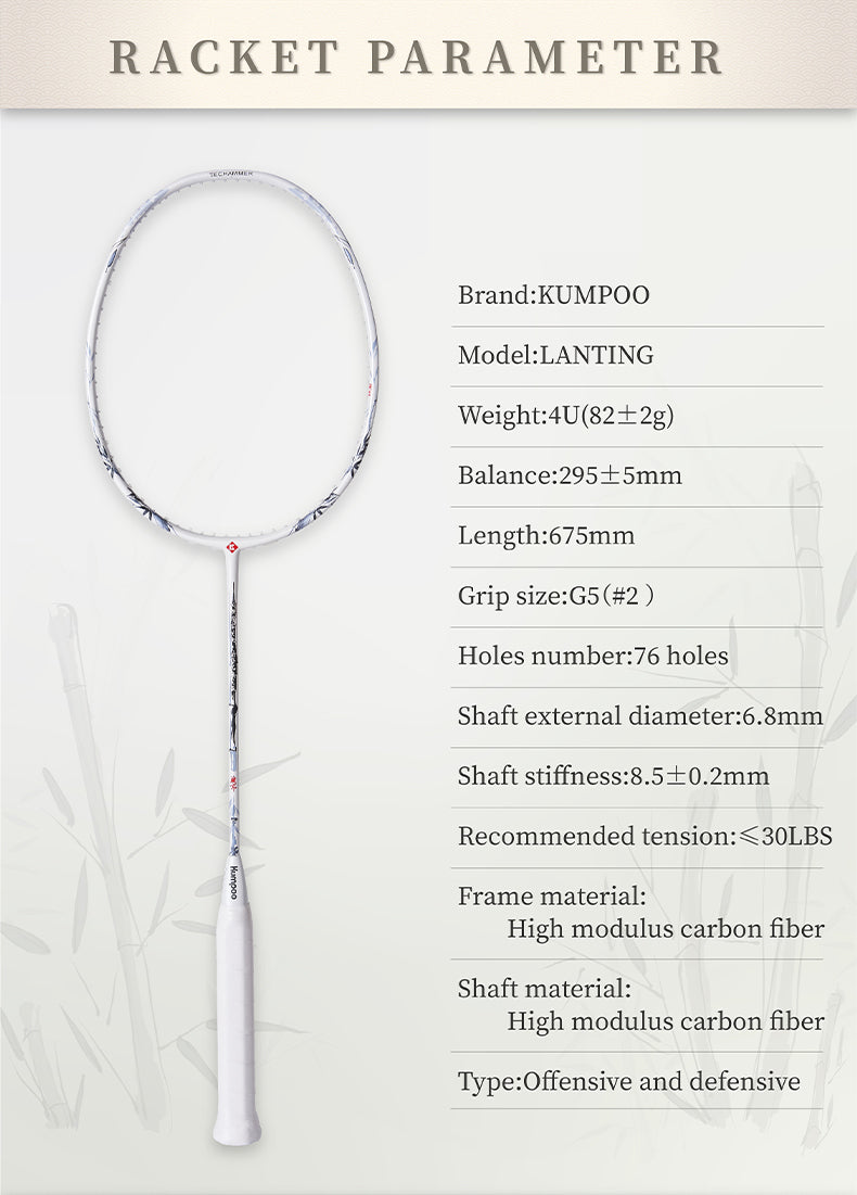 KUMPOO LANTING (4U) RACKET