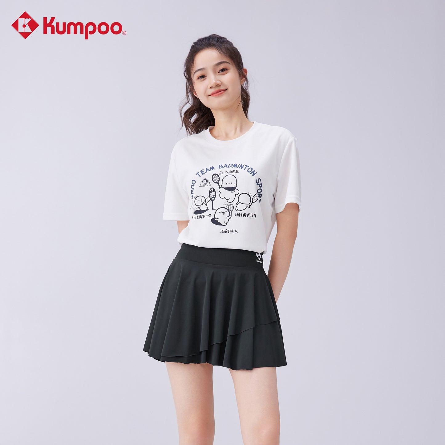 KUMPOO K241U-1046 T-SHIRT