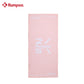 KUMPOO KT-517.25th TOWEL