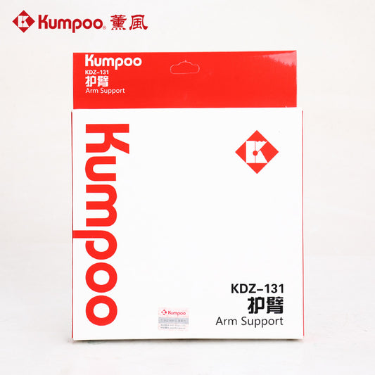 KUMPOO KDZ-131 ARM SUPPORT