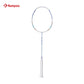 KUMPOO RIDE THE WIND S (4U) RACKET