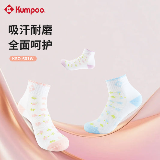 KUMPOO KSO-601W SOCKS