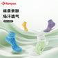 KUMPOO KSO-605J SOCKS