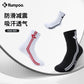 KUMPOO KSO-609 SOCKS