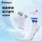 KUMPOO KSO-610J SOCKS