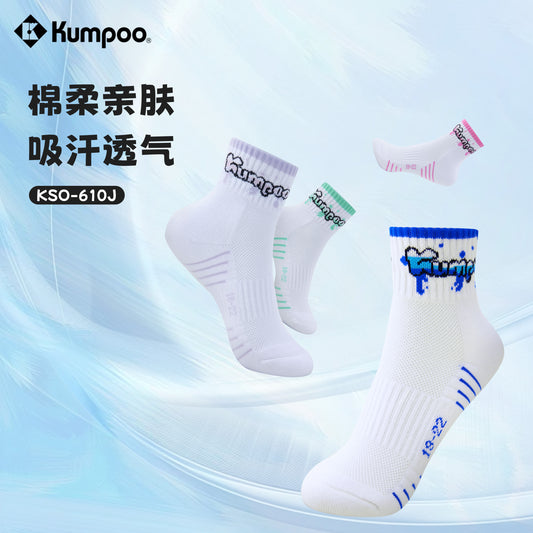 KUMPOO KSO-610J SOCKS