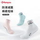 KUMPOO KSO-602W SOCKS