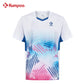 KUMPOO KW-4103 T-SHIRT