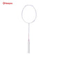 KUMPOO WHITE DEW (5U) RACKET