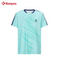 KUMPOO K261M-1150 T-SHIRT