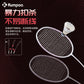 KUMPOO JS-69 STRING
