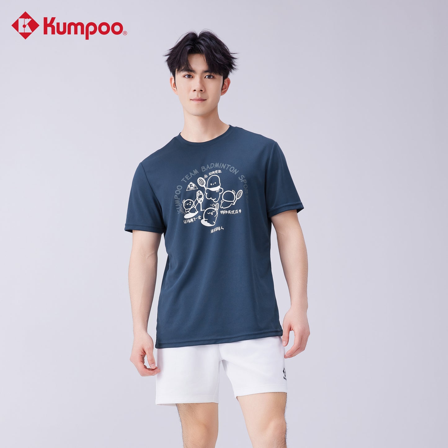 KUMPOO K241U-1046 T-SHIRT