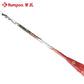 KUMPOO 2026 YEAR OF HORSE RACKET