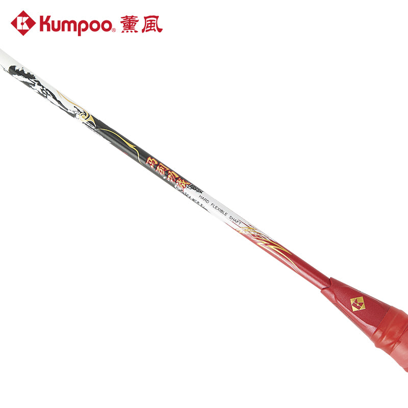 KUMPOO 2026 YEAR OF HORSE RACKET