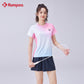 KUMPOO K241W-1037 T-SHIRT