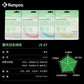 KUMPOO JS-67 STRING