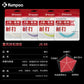 KUMPOO JS-69 STRING
