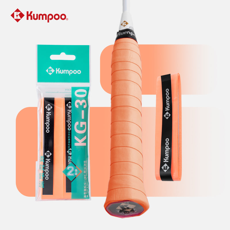 KUMPOO KG-30 GRIP (2PCS/PACK)