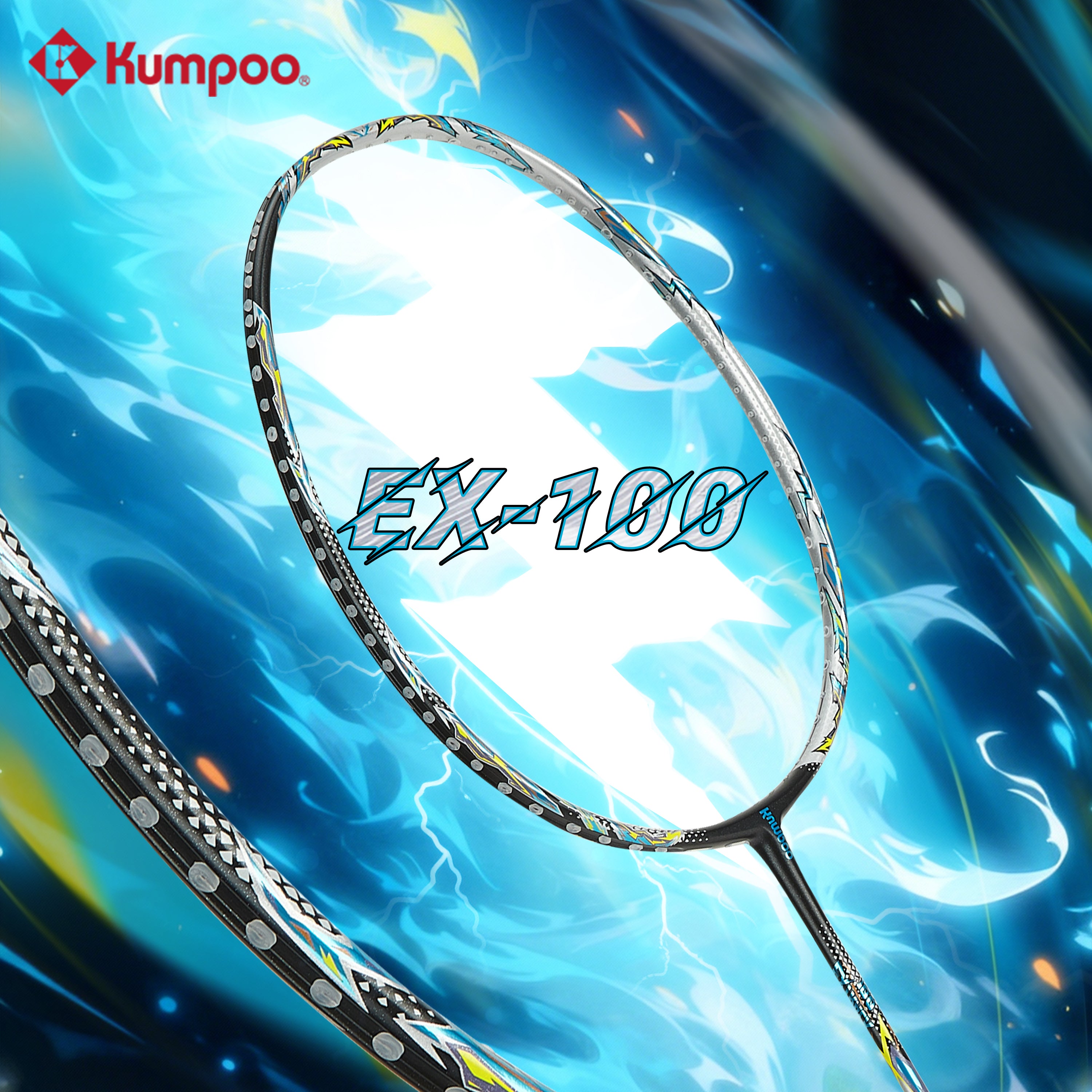 Kumpoo EX-100 RACKET — Badminton Racket | World-Champ SG
