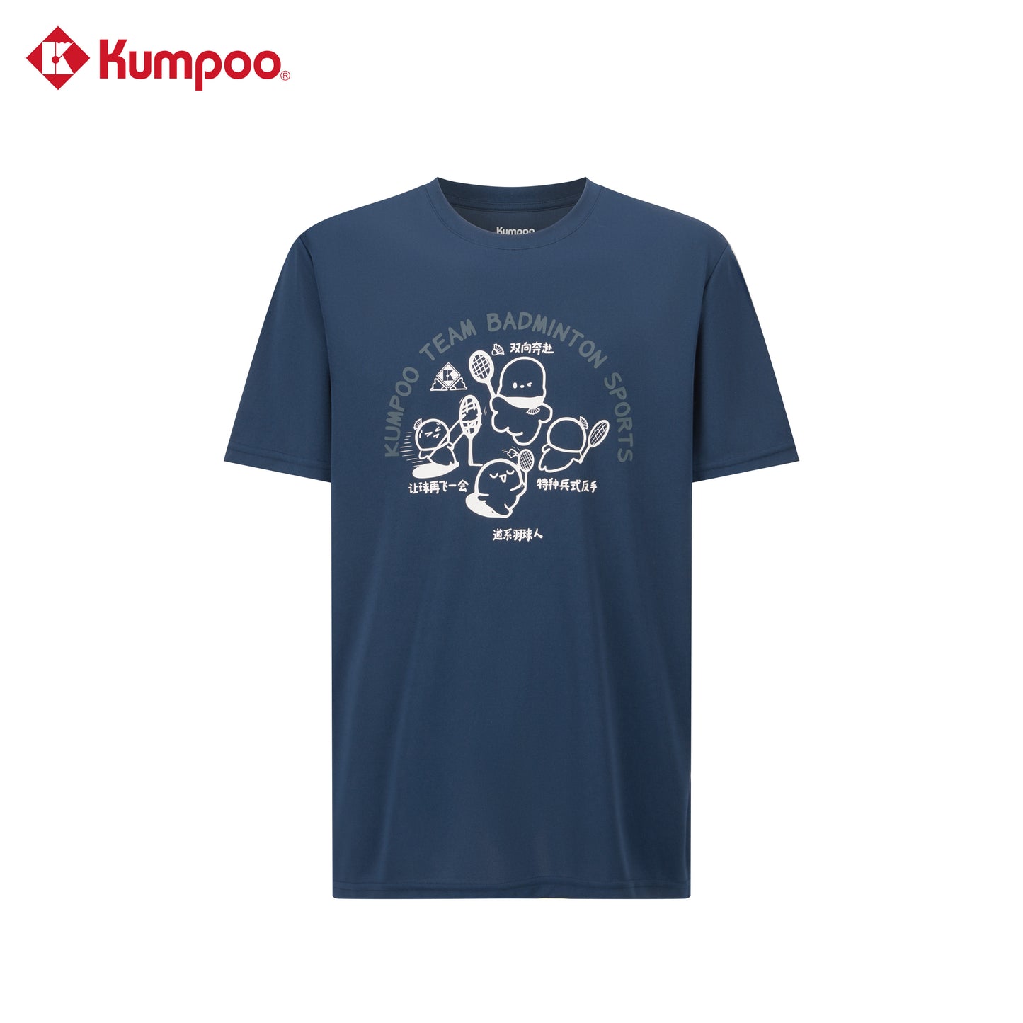 KUMPOO K241U-1046 T-SHIRT