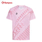 KUMPOO KW-4101 T-SHIRT