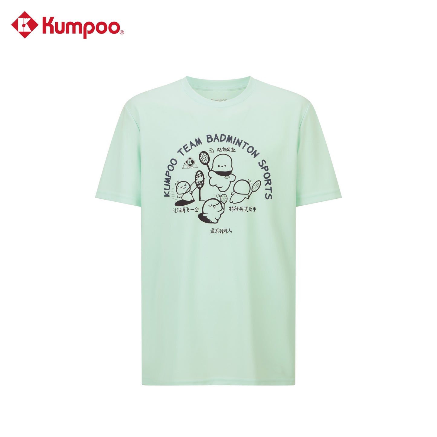 KUMPOO K241U-1046 T-SHIRT