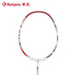KUMPOO 2026 YEAR OF HORSE RACKET