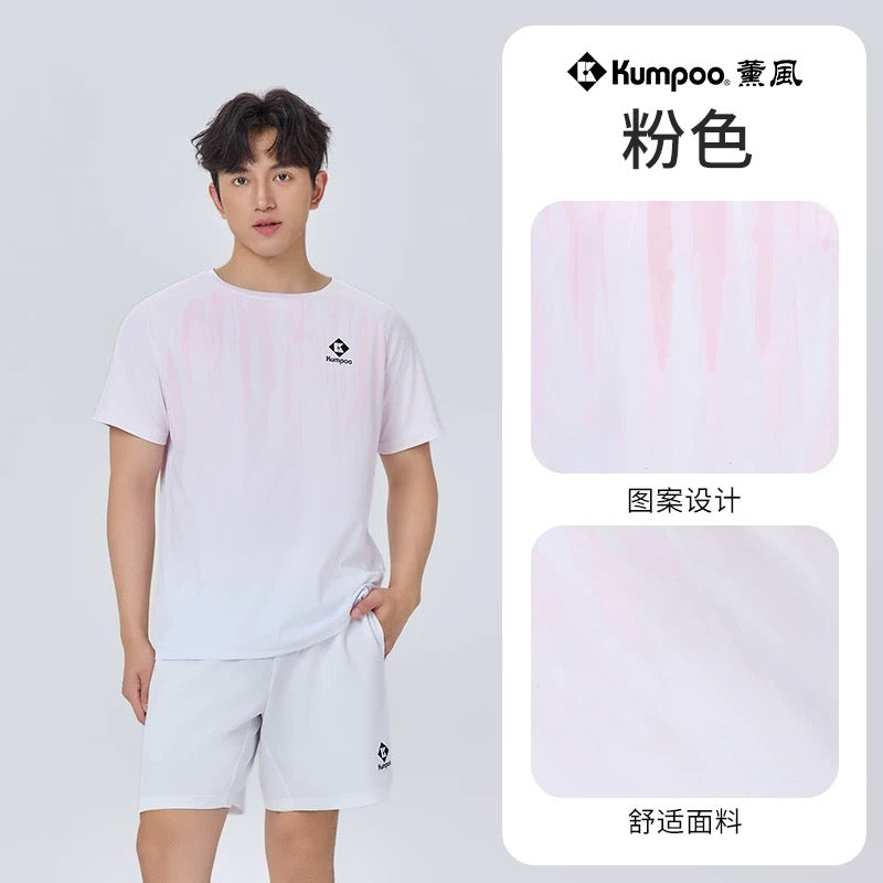 KUMPOO K261M-1566 T-SHIRT