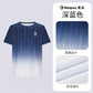 KUMPOO K261M-1566 T-SHIRT