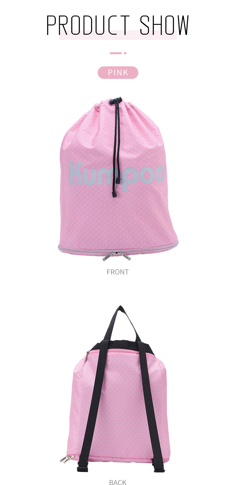  KUMPOO KB-421 BACKPACK 