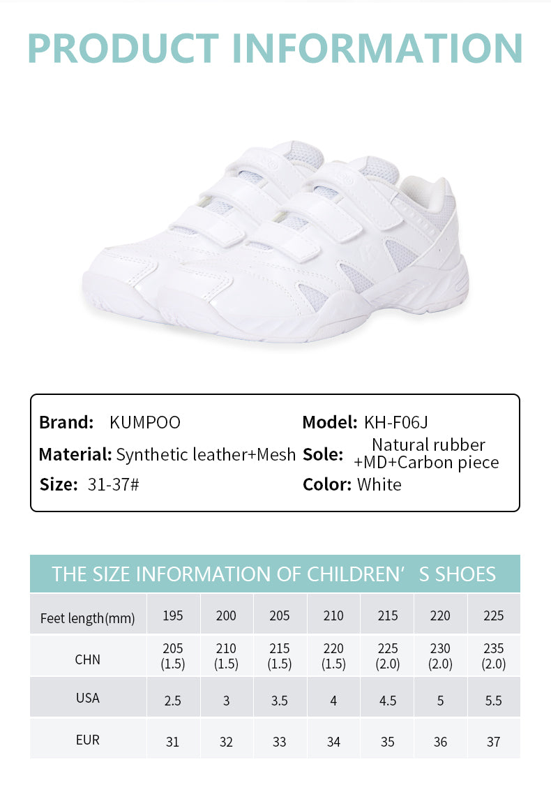 KUMPOO KH-F06J SHOES (KIDS)