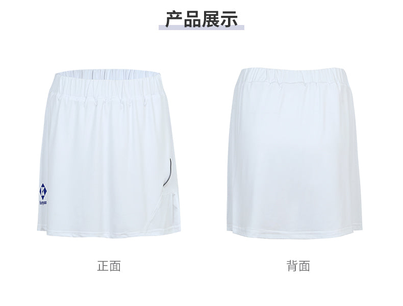 KUMPOO KP-222 SKIRT