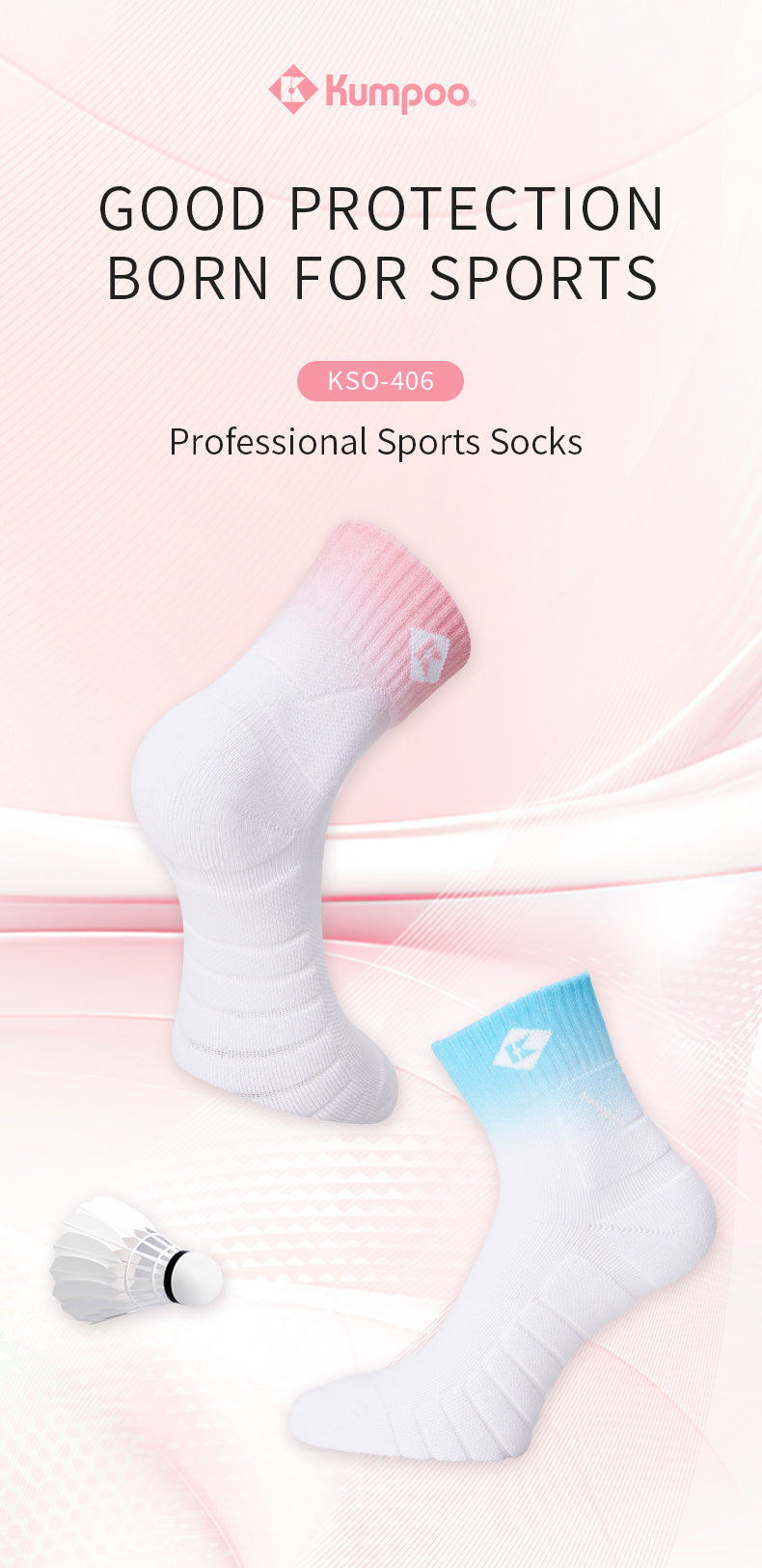 KUMPOO KSO-406 SOCKS 