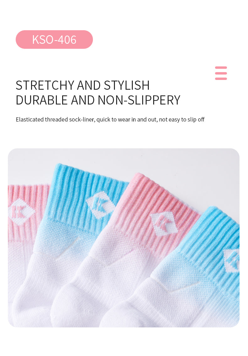 KUMPOO KSO-406 SOCKS 