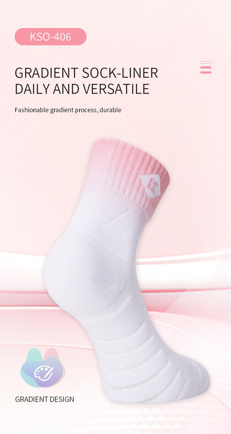 KUMPOO KSO-406 SOCKS 