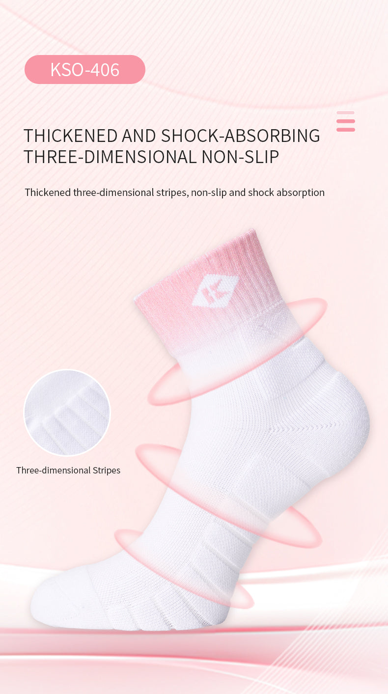 KUMPOO KSO-406 SOCKS 