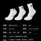 KUMPOO KSO-780 SOCKS
