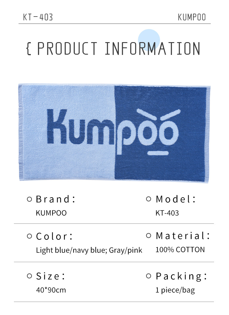 KUMPOO KT-403 TOWEL (40x90CM)