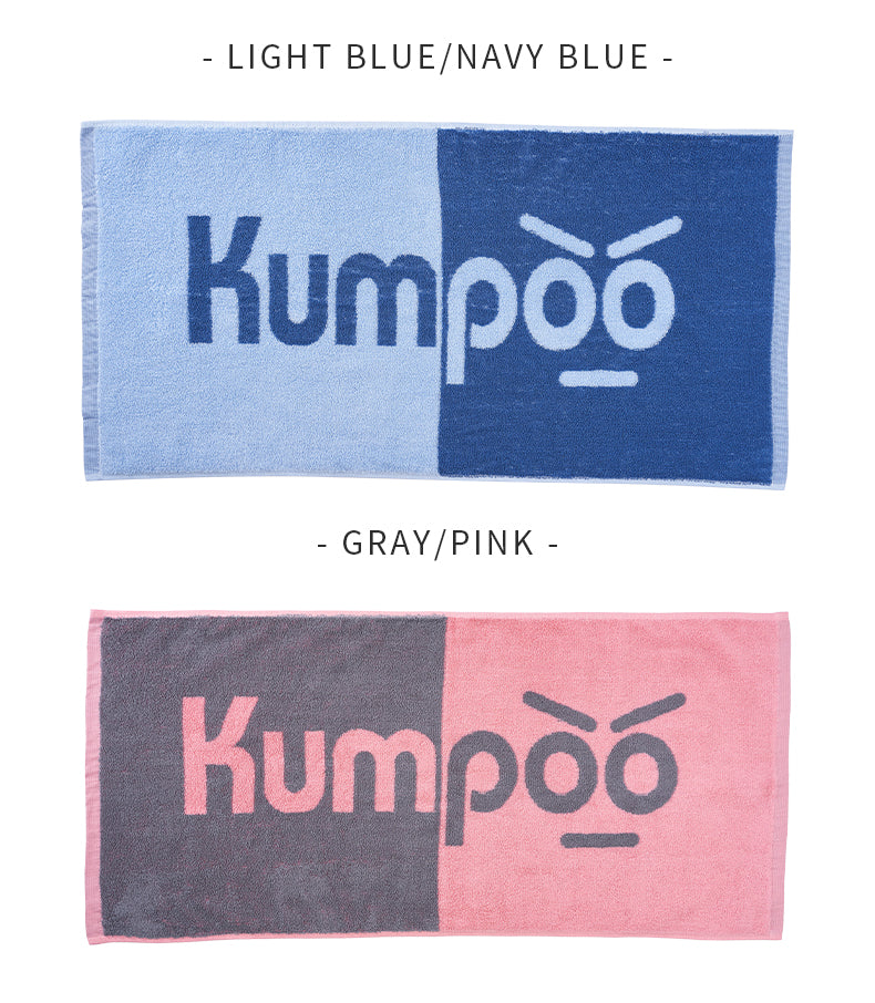 KUMPOO KT-403 TOWEL (40x90CM)