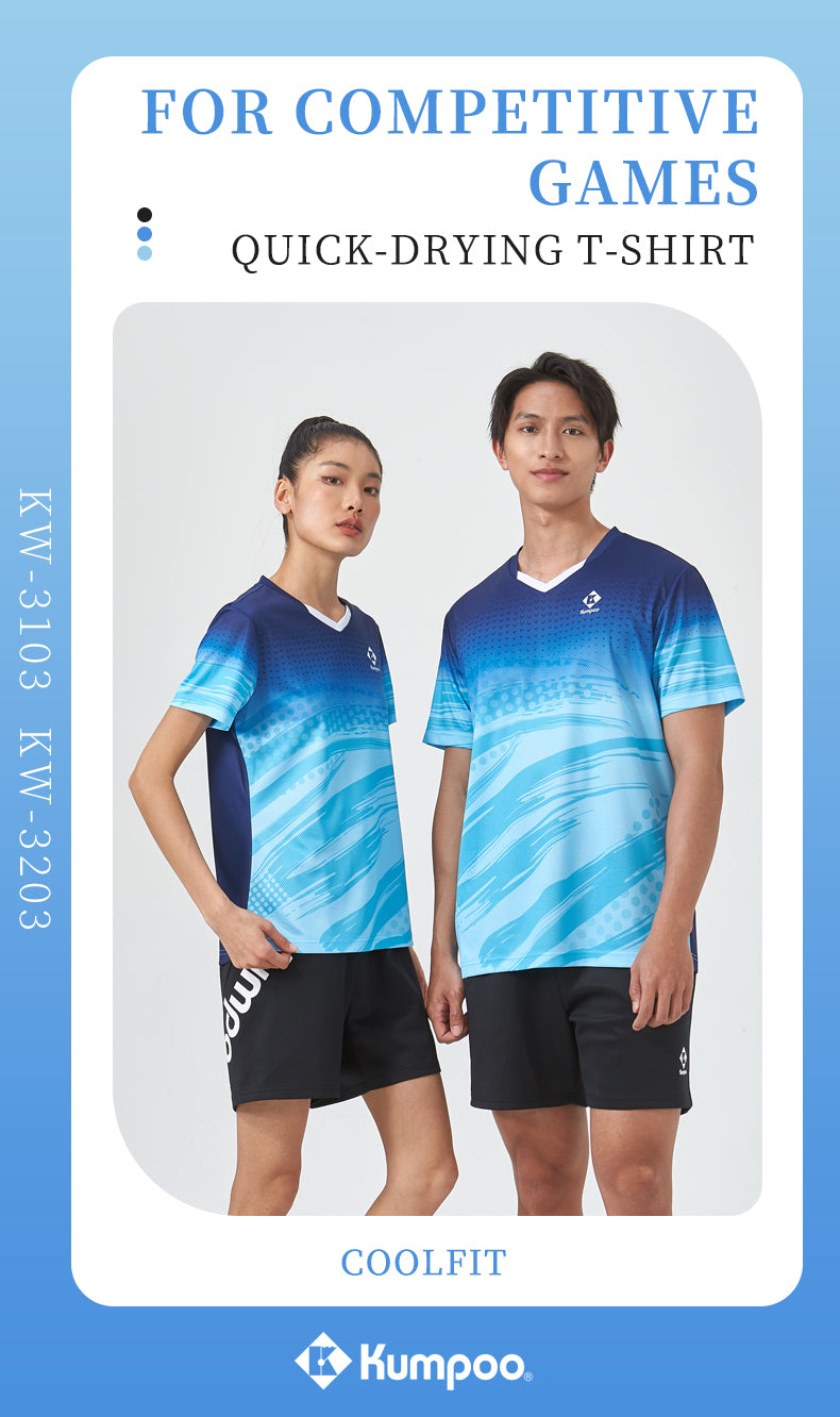 KUMPOO KW-3203 T-SHIRT