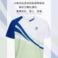 KUMPOO KW-3106 T-SHIRT