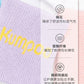 KUMPOO KWT-11 WRISTBAND