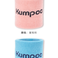 KUMPOO KWT-11 WRISTBAND